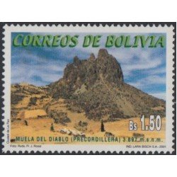 Bolivia 1082 2001 Muela del Diablo Precordillera MNH Bolivia 1082 2001 Muela del Diablo Precordillera MNH