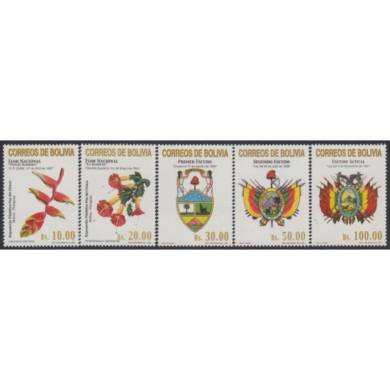 Bolivia 1083/87 2001 Símbolos Patrios MNH Bolivia 1083/87 2001 Símbolos Patrios MNH