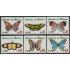 Bolivia 1089/94 2001 Fauna Mariposas Butterflys MNH