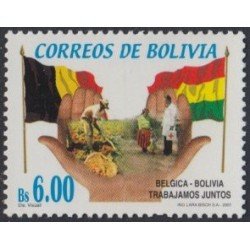 Bolivia 1108 2001 Cooperación con Bélgica MNH Bolivia 1108 2001 Cooperación con Bélgica MNH