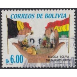 Bolivia 1108 2001 Cooperación con Bélgica MNH Bolivia 1108 2001 Cooperación con Bélgica MNH