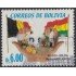Bolivia 1108 2001 Cooperación con Bélgica MNH