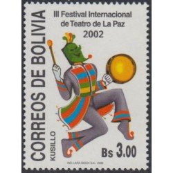 Bolivia 1109 2002 III Festival Internacional de Teatro de la Paz MNH Bolivia 1109 2002 III Festival Internacional de Teatro de la Paz MNH