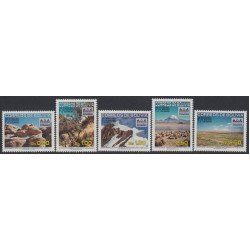 Bolivia 1120/24 2002 Montañas y Ecoturismo MNH Bolivia 1120/24 2002 Montañas y Ecoturismo MNH