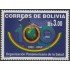Bolivia 1125 2002 100 Años de Organización Panamericana de la Salud  MNH