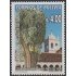 Bolivia 1133 2002 IV Centenario Recoleta de Sucre MNH
