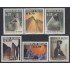 Bolivia 1134/39 2002 Esculturas Sculptures MNH
