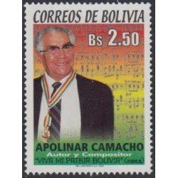 Bolivia 1149 2002 Apolinar Camacho Autor y Compositor MNH Bolivia 1149 2002 Apolinar Camacho Autor y Compositor MNH