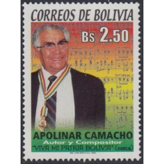 Bolivia 1149 2002 Apolinar Camacho Autor y Compositor MNH