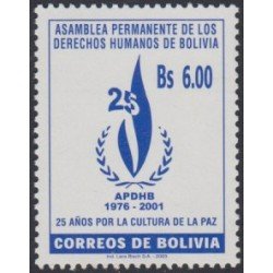 Bolivia 1150 2002 25 Años de la Asamblea de los Derechos Humanos en Bolivia MNH Bolivia 1150 2002 25 Años de la Asamblea de los Derechos Humanos en Bolivia MNH