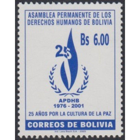 Bolivia 1150 2002 25 Años de la Asamblea de los Derechos Humanos en Bolivia MNH Bolivia 1150 2002 25 Años de la Asamblea de los Derechos Humanos en Bolivia MNH