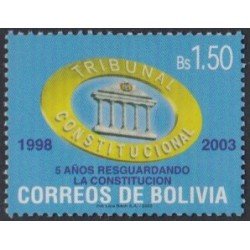Bolivia 1154 2003 5 Aniversario del Tribunal Constitucional MNH Bolivia 1154 2003 5 Aniversario del Tribunal Constitucional MNH