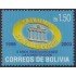 Bolivia 1154 2003 5 Aniversario del Tribunal Constitucional MNH