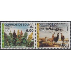 Bolivia 1155/56 2003 América Upaep Flora y Fauna Autóctona MNH Bolivia 1155/56 2003 América Upaep Flora y Fauna Autóctona MNH