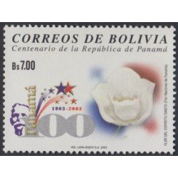 Bolivia 1157 2003 Centenario de la República de Panamá MNH Bolivia 1157 2003 Centenario de la República de Panamá MNH