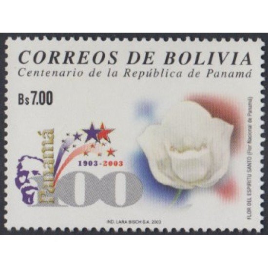 Bolivia 1157 2003 Centenario de la República de Panamá MNH