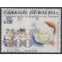Bolivia 1157 2003 Centenario de la República de Panamá Usado