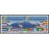 Bolivia 1158/59 2003 XIII Cumbre Iberoamericana MNH