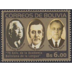 Bolivia 1160 2003 Porfirio Díaz Juan Quiróz Rosendo Villalobos MNH Bolivia 1160 2003 Porfirio Díaz Juan Quiróz Rosendo Villalobos MNH