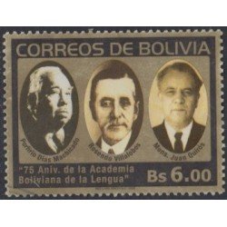 Bolivia 1160 2003 Porfirio Díaz Juan Quiróz Rosendo Villalobos Usado Bolivia 1160 2003 Porfirio Díaz Juan Quiróz Rosendo Villalobos Usado