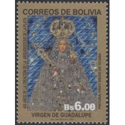Bolivia 1161 2003 Virgen de Guadalupe MNH Bolivia 1161 2003 Virgen de Guadalupe MNH