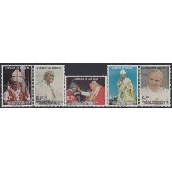 Bolivia 1165/69 2003 25 Años de Pontificado de SS Juan Pablo II MNH Bolivia 1165/69 2003 25 Años de Pontificado de SS Juan Pablo II MNH