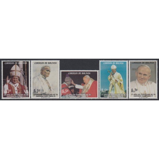 Bolivia 1165/69 2003 25 Años de Pontificado de SS Juan Pablo II MNH Bolivia 1165/69 2003 25 Años de Pontificado de SS Juan Pablo II MNH