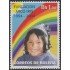 Bolivia 1170 2003 10 Años de Fundación Arcoíris MNH