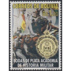 Bolivia 1171 2004 25 Años de la Academia Historica Militar MNH Bolivia 1171 2004 25 Años de la Academia Historica Militar MNH