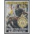 Bolivia 1171 2004 25 Años de la Academia Historica Militar MNH