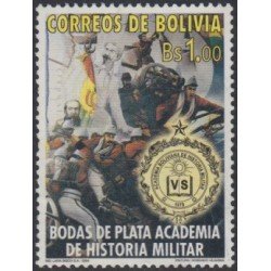 Bolivia 1171 2004 25 Años de la Academia Histórica Militar Usado Bolivia 1171 2004 25 Años de la Academia Histórica Militar Usado