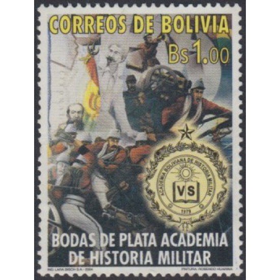 Bolivia 1171 2004 25 Años de la Academia Histórica Militar Usado Bolivia 1171 2004 25 Años de la Academia Histórica Militar Usado