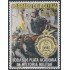 Bolivia 1171 2004 25 Años de la Academia Histórica Militar Usado