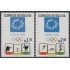 Bolivia 1172/73 2004 Juegos olímpicos de Atenas MNH