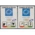 Bolivia 1172/73 2004 Juegos olímpicos de Atenas Usado