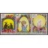 Bolivia 1174/76 2004 Navidad Christmas MNH