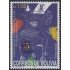 Bolivia 1177 2004 75 Años Asociación de periodistas de La Paz MNH