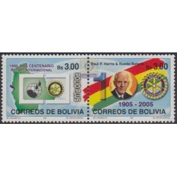 Bolivia 1180/81 2005 Centenario de Rotary Club Internacional MNH Bolivia 1180/81 2005 Centenario de Rotary Club Internacional MNH