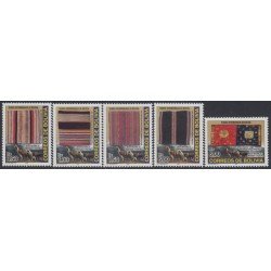 Bolivia 1184/88 2005 Patrimonio Artesanal Tejidos MNH Bolivia 1184/88 2005 Patrimonio Artesanal Tejidos MNH