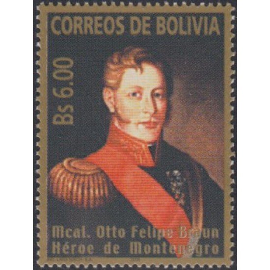 Bolivia 1192 2005 Mariscal Otto Felipe Braun MNH Bolivia 1192 2005 Mariscal Otto Felipe Braun MNH