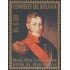 Bolivia 1192 2005 Mariscal Otto Felipe Braun MNH