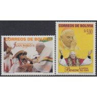 Bolivia 1193/94 2005 Homenaje a SS Juan Pablo II MNH