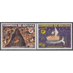 Bolivia 1195/96 2005 América Upaep Lucha contra la pobreza MNH Bolivia 1195/96 2005 América Upaep Lucha contra la pobreza MNH