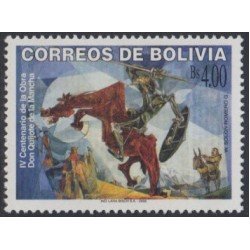 Bolivia 1197 2005 IV Centenario de la Obra de Don Quijote de la Mancha MNH Bolivia 1197 2005 IV Centenario de la Obra de Don Quijote de la Mancha MNH