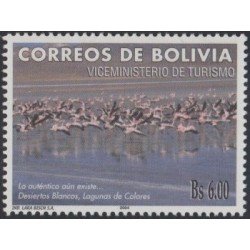 Bolivia 1198 2005 Flamencos Rosas MNH Bolivia 1198 2005 Flamencos Rosas MNH