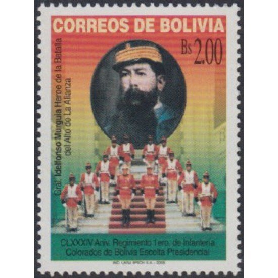 Bolivia 1199 2005 Gral Idelfonso Murguia Escolta Presidencial MNH Bolivia 1199 2005 Gral Idelfonso Murguia Escolta Presidencial MNH