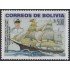 Bolivia 1206 2005 Guerra del Pacífico MNH