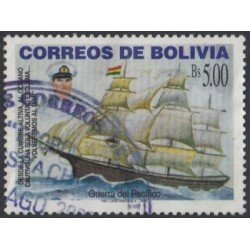 Bolivia 1206 2005 Guerra del Pacífico Usado Bolivia 1206 2005 Guerra del Pacífico Usado