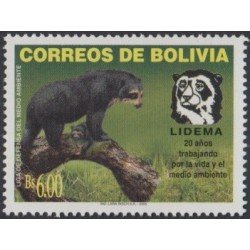 Bolivia 1207 2005 20 Aniversario de Ledema Oso Bear MNH Bolivia 1207 2005 20 Aniversario de Ledema Oso Bear MNH