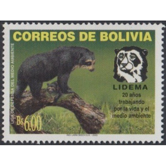 Bolivia 1207 2005 20 Aniversario de Ledema Oso Bear MNH Bolivia 1207 2005 20 Aniversario de Ledema Oso Bear MNH